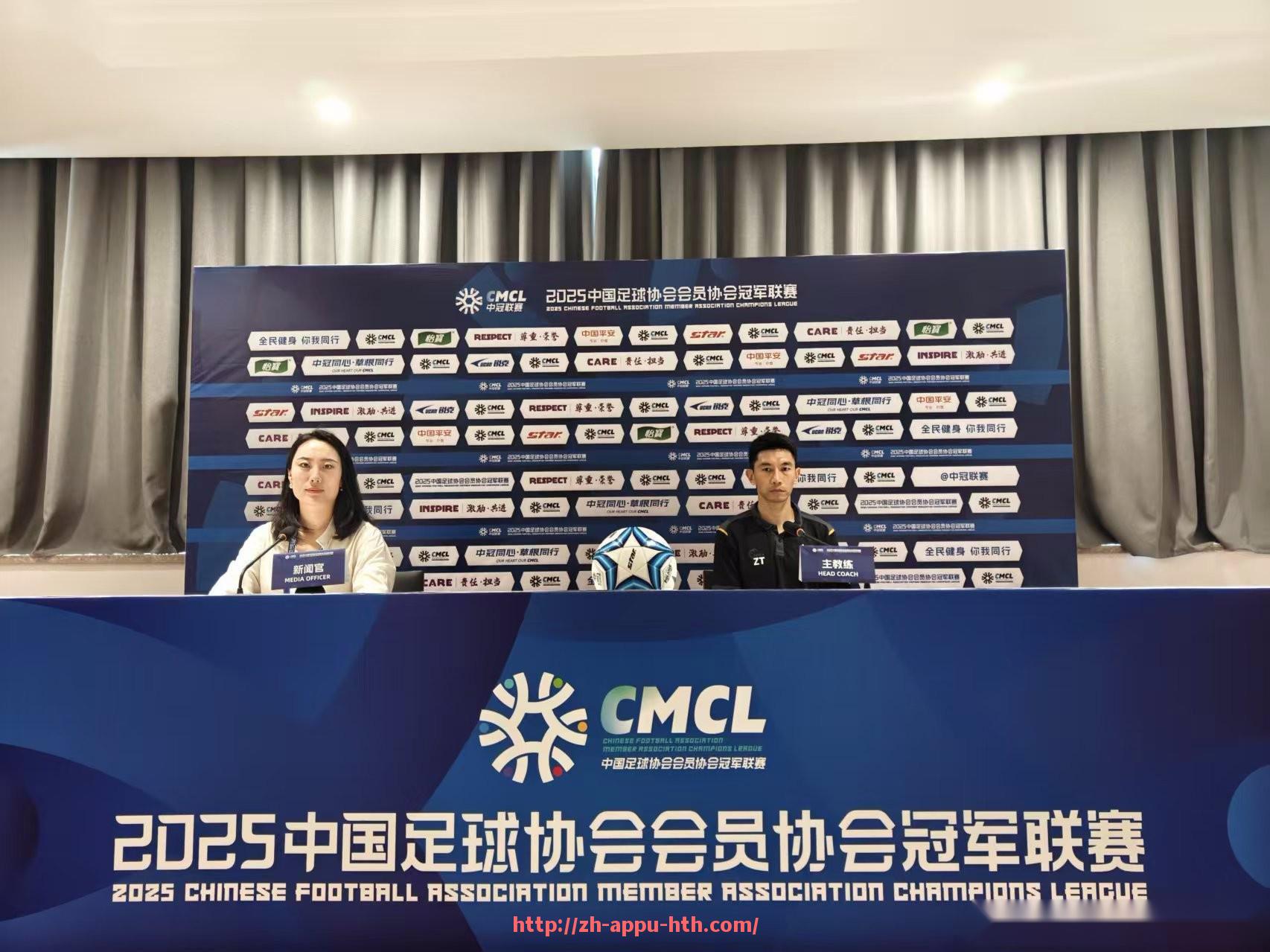 华体会hth官方网站下载-英超中的威尔士球队有哪些？