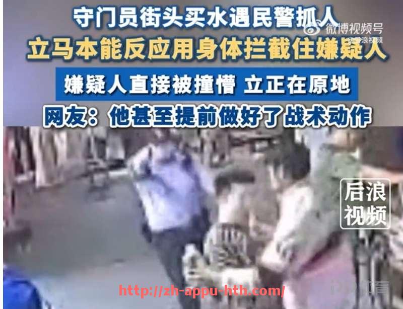 华体会hth官方网站下载-意甲球队小组赛对阵情况一览表：2025赛季整理
