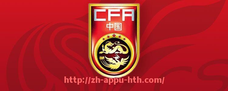 华体会hth官方网站下载-上海队与火箭队全场录像资源