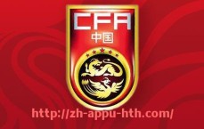 华体会hth官方网站下载-西甲2016年积分榜回顾及赛事关键点